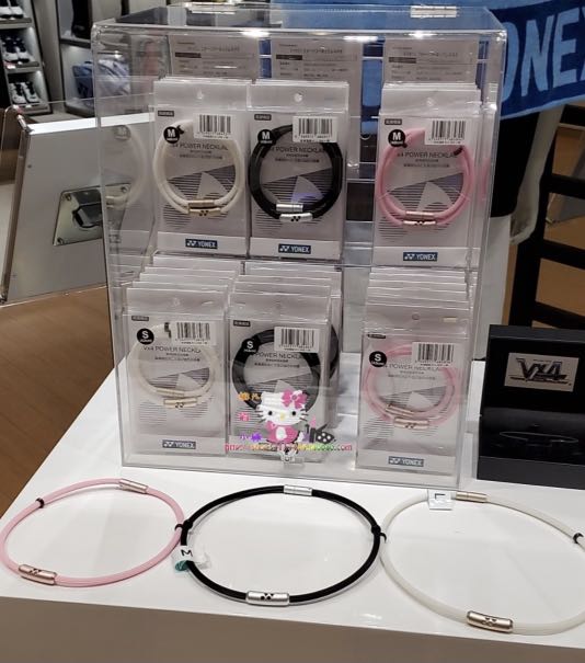 Want to BUY yonex power necklace Bulletin Board Looking For on Carousell