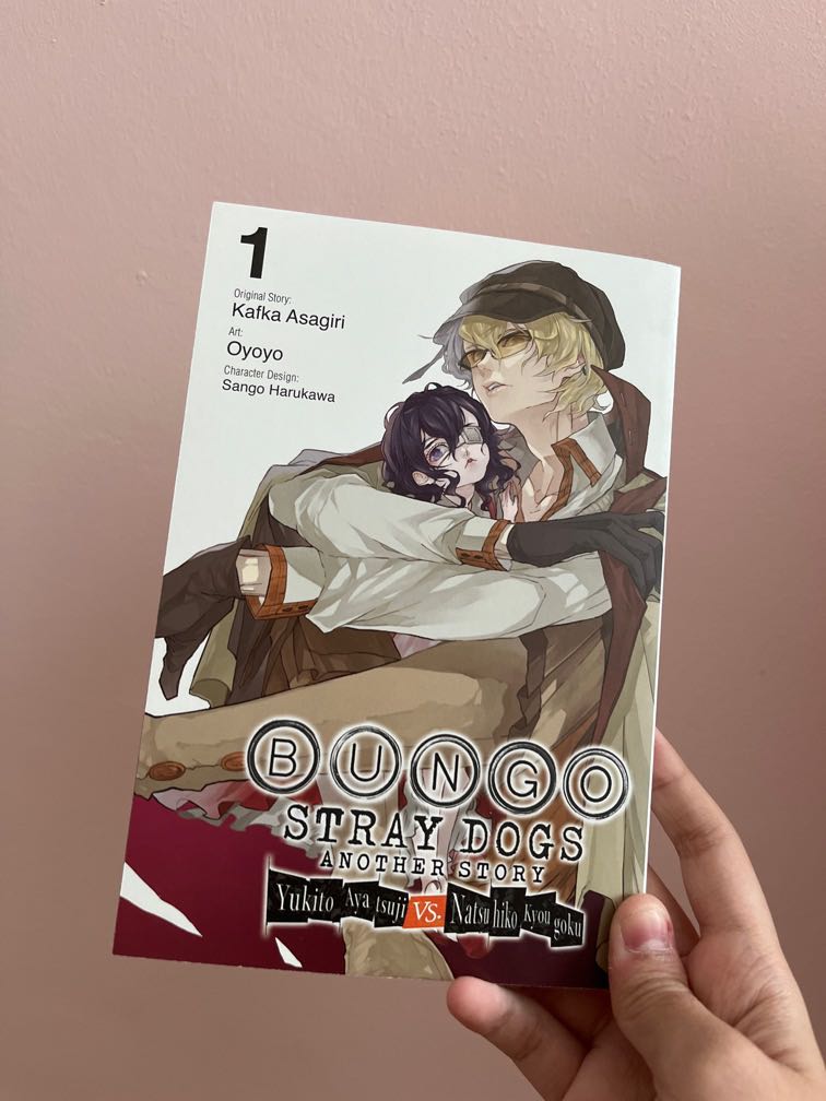 Bungo Stray Dogs Another Story [wts] bungo stray dogs (bsd) another story 1 (yukito ayatsuji vs
