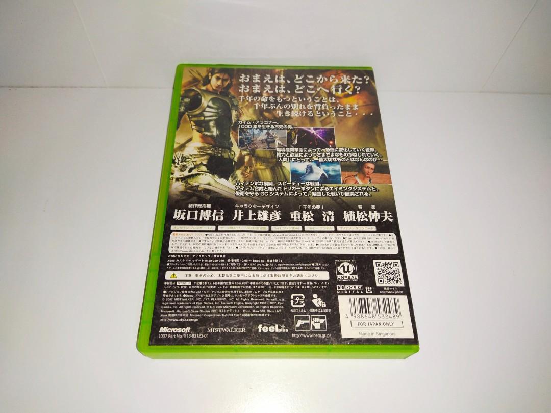 XBox 360: Lost Odyssey [TOP RPG & 1ERE EDITION] Fr