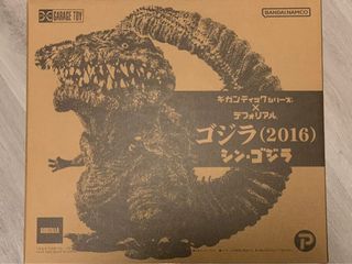 （分類：）位於 。 由 hkadsfll 提交（商品編號 1177357813，圖片 1）。簡介： 。