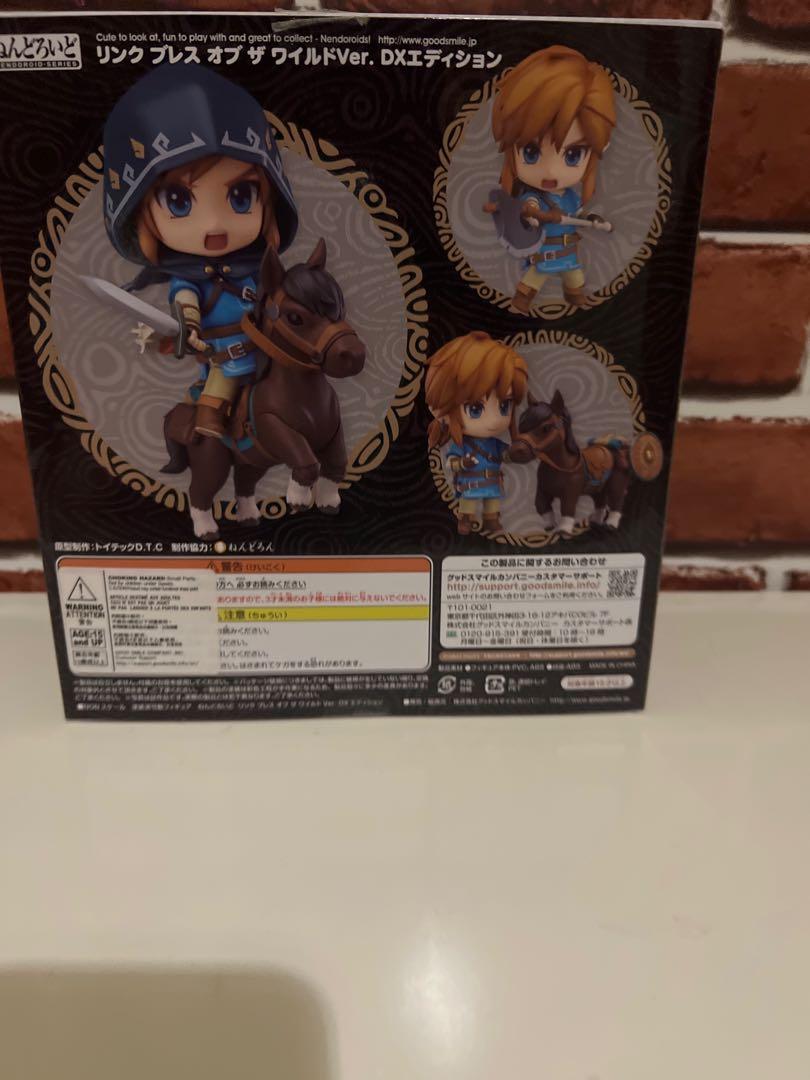 Nendoroid switch clearance