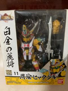 （分類：）位於 。 由 mfshg1 提交（商品編號 1177391593，圖片 1）。簡介： 。
