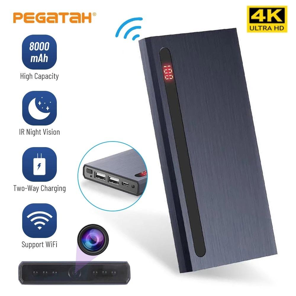 1080P HD WiFi Mini Camera USB Tower Fan Vertical Fan Camera, 其他, 其他 ...