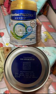 （分類：）位於 。 由 gazel_h 提交（商品編號 1177528875，圖片 1）。簡介： 。