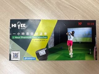（分類：）位於 。 由 ching32606 提交（商品編號 1177444840，圖片 1）。簡介： 。