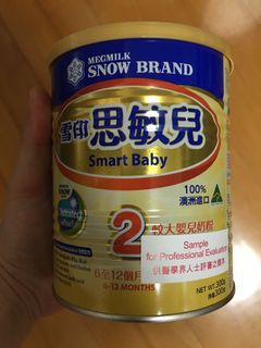 （分類：）位於 。 由 clover338 提交（商品編號 1177539939，圖片 1）。簡介： 。