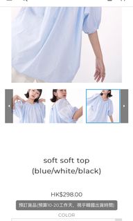（分類：）位於 。 由 vaselineline 提交（商品編號 1177453632，圖片 1）。簡介： 。
