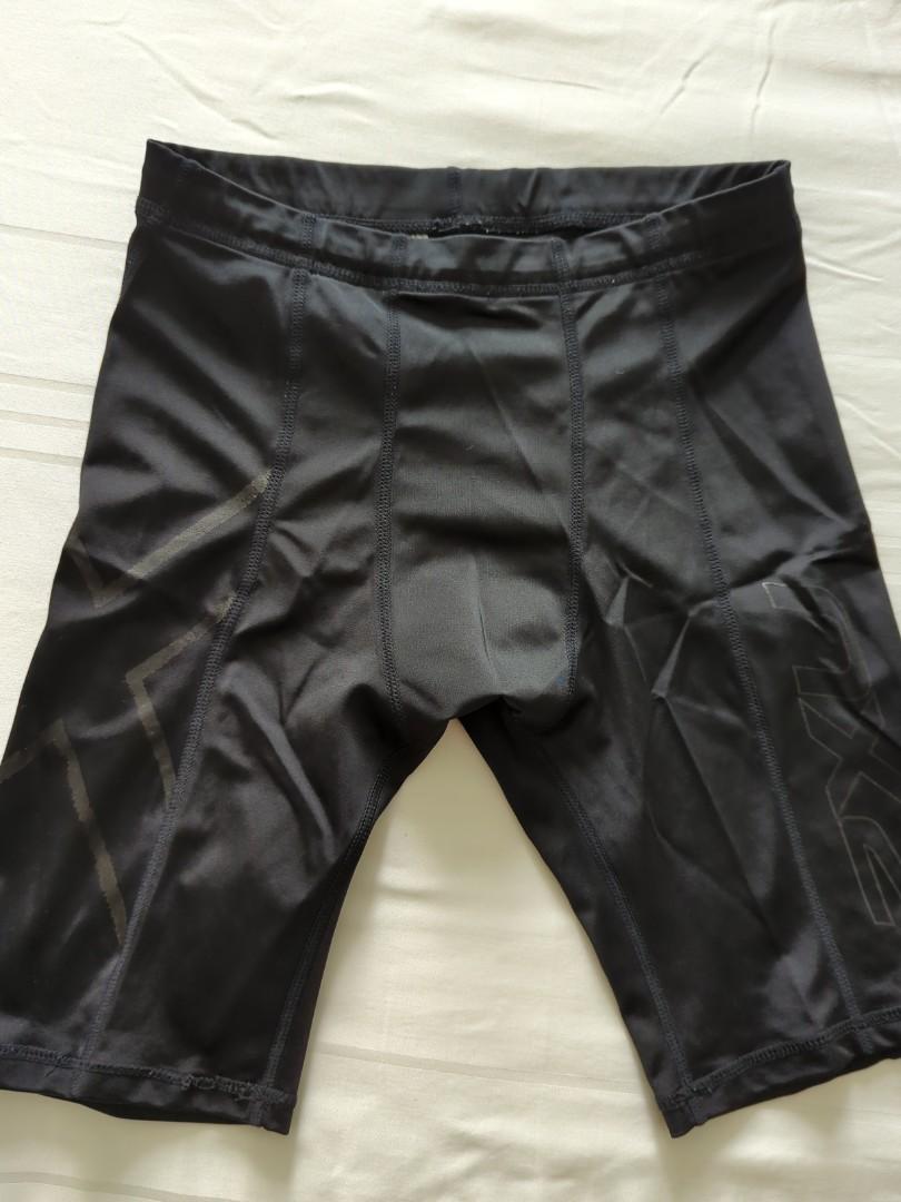 2xu new arrivals half tights