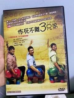 （分類：）位於 。 由 cc64116116 提交（商品編號 1177447386，圖片 1）。簡介： 。