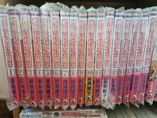 （分類：）位於 。 由 devil_lok 提交（商品編號 1172467496，圖片 1）。簡介： 。