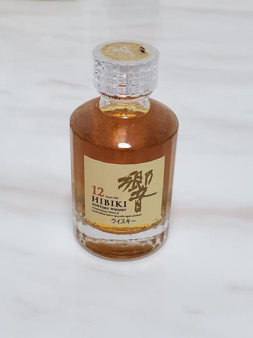 HIBIKI 12 Years Old ウイスキー 50ml Hibiki 12 Year Old Blended Whisky | Kent Street Cellars