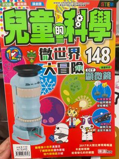 （分類：）位於 。 由 aralesun 提交（商品編號 1177628923，圖片 1）。簡介： 。