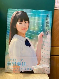 （分類：）位於 。 由 mancml 提交（商品編號 1177458624，圖片 1）。簡介： 。