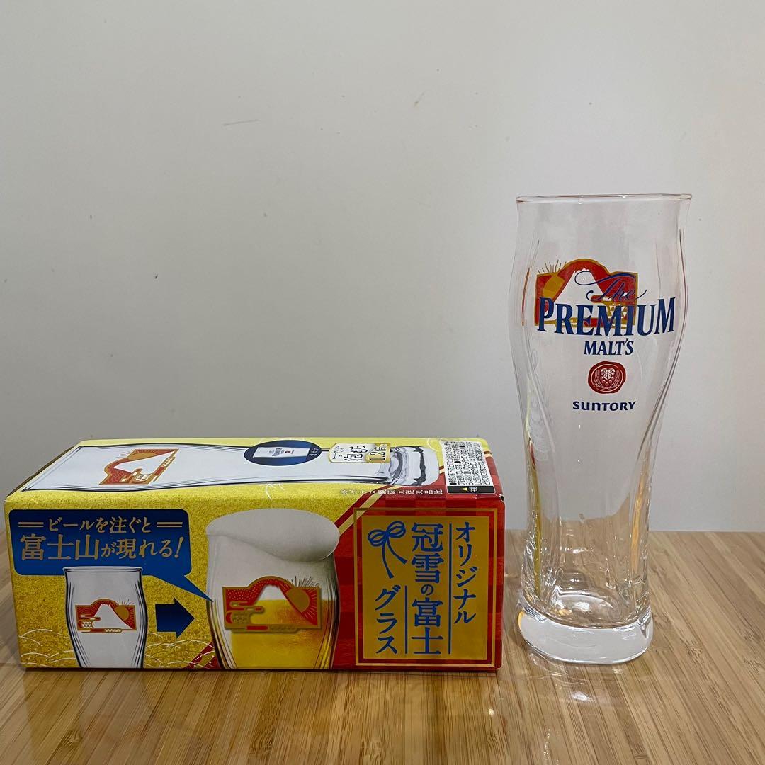 Japan Suntory 富士山啤酒杯beer Glass 三得利 傢俬 家居 廚具和餐具 廚水杯 水壺 Carousell