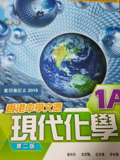 （分類：）位於 。 由 m.t.c.424 提交（商品編號 1177548257，圖片 1）。簡介： 。