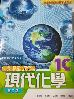 （分類：）位於 。 由 m.t.c.424 提交（商品編號 1177547030，圖片 1）。簡介： 。