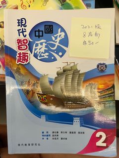 （分類：）位於 。 由 emmasze 提交（商品編號 1177602471，圖片 1）。簡介： 。