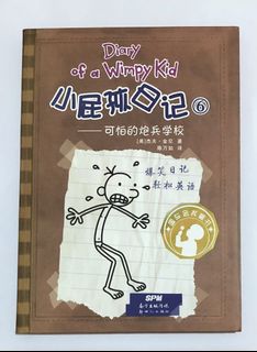 （分類：）位於 。 由 eacyvvvv 提交（商品編號 1177630188，圖片 1）。簡介： 。