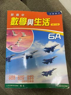 （分類：）位於 。 由 okiokiderr 提交（商品編號 1177578064，圖片 1）。簡介： 。