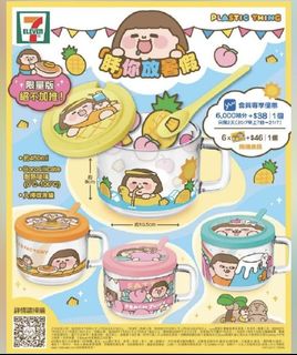 （分類：）位於 。 由 cws__ 提交（商品編號 1177631268，圖片 1）。簡介： 。