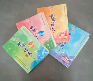 （分類：）位於 。 由 kkl09 提交（商品編號 1166636698，圖片 1）。簡介： 。