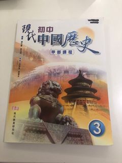 （分類：）位於 。 由 chris.cchc 提交（商品編號 1177480561，圖片 1）。簡介： 。