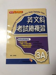 （分類：）位於 。 由 crushable 提交（商品編號 1177634386，圖片 1）。簡介： 。
