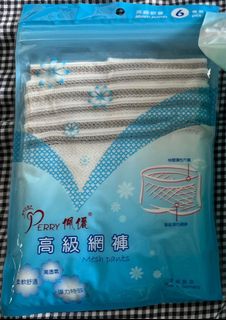 （分類：）位於 。 由 nevelee 提交（商品編號 1177578592，圖片 1）。簡介： 。