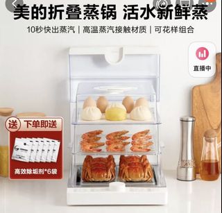 （分類：）位於 。 由 ppppishappy 提交（商品編號 1177547546，圖片 1）。簡介： 。
