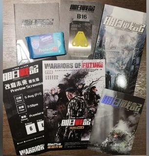 （分類：）位於 。 由 angrysimon1005 提交（商品編號 1177589473，圖片 1）。簡介： 。