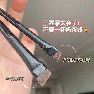 熱賣霏霏同款眉刷 刀鋒化妝刷 斜頭眼線刷 臥蠶刷 勾勒眼線下至