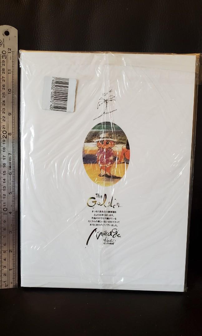 全新Tribute 致敬松本泉追悼畫集Orange Road 橙路The Golden 全新Tribute 致敬松本泉追悼畫集Orange Road 橙路The Golden