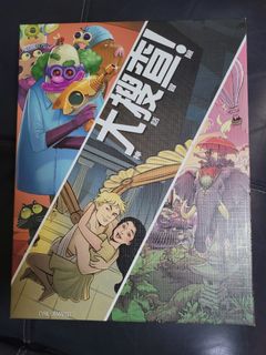 （分類：）位於 。 由 yiuyiu03 提交（商品編號 1177594663，圖片 1）。簡介： 。