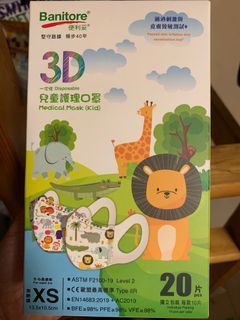 （分類：）位於 。 由 yinyin2017 提交（商品編號 1177508510，圖片 1）。簡介： 。