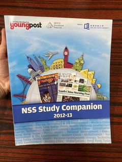 （分類：）位於 。 由 ktsoitsoi 提交（商品編號 1177609726，圖片 1）。簡介： 。