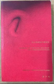 （分類：）位於 。 由 franciscbk 提交（商品編號 1177583767，圖片 1）。簡介： 。
