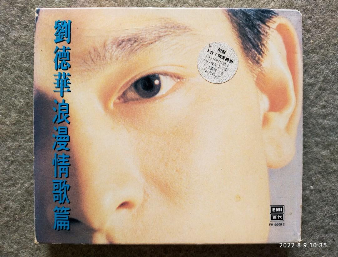 劉徳華 アンディラウ 浪漫情歌篇 CD 【公式通販】