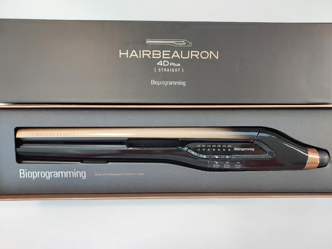 日本Bioprogramming直髮器- Bioprogramming HairBeauron 4D Plus