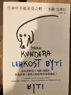 （分類：）位於 。 由 bookguide 提交（商品編號 1177554881，圖片 1）。簡介： 。