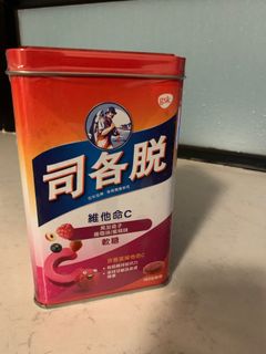 （分類：）位於 。 由 ichength 提交（商品編號 1177612979，圖片 1）。簡介： 。