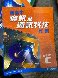 （分類：）位於 。 由 okiokiderr 提交（商品編號 1177553484，圖片 1）。簡介： 。