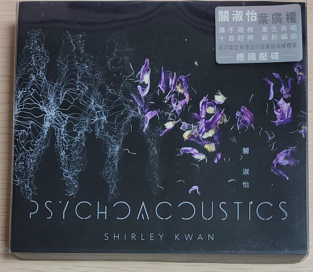 ケース無 The Selection 1995 04 Cd Cornerstones Of レンタル落ち 中古 通常盤 完成品 Of