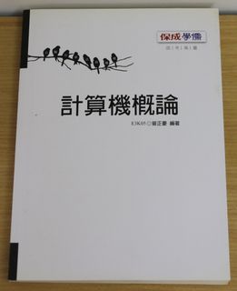 由 raimaishop (刊登 ID 1177586001，圖片 1) 提交，位於 的 (類別：)，說明：。