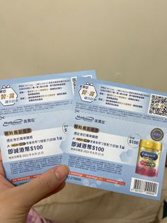 （分類：）位於 。 由 louiselam115 提交（商品編號 1177572651，圖片 1）。簡介： 。
