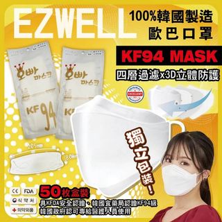 （分類：）位於 。 由 911011 提交（商品編號 1177516637，圖片 1）。簡介： 。