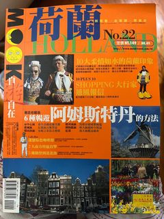 （分類：）位於 。 由 CoffeeQtr 提交（商品編號 1177545360，圖片 1）。簡介： 。