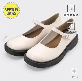 （分類：）位於 。 由 hachiwo 提交（商品編號 1177554505，圖片 1）。簡介： 。