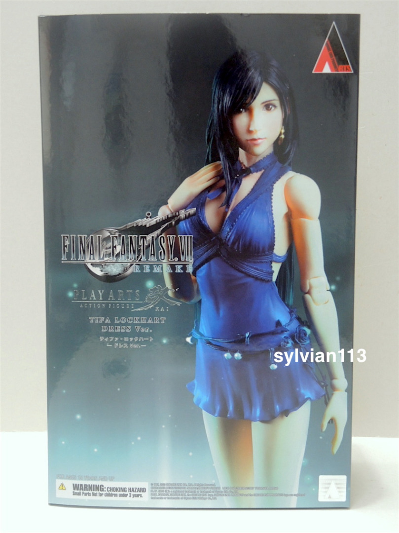 Square Enix Final Fantasy VII Remake Play Arts Kai Action Figure