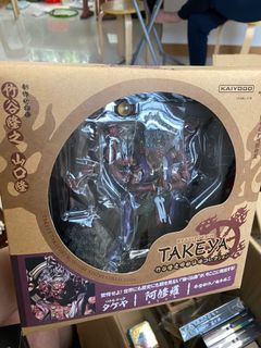 （分類：）位於 。 由 tyl0204 提交（商品編號 1177628846，圖片 1）。簡介： 。