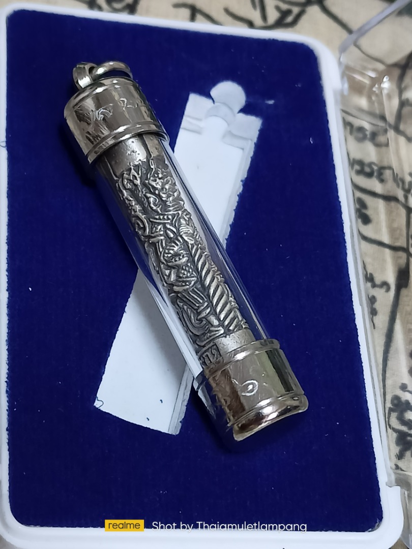 财富符管 Takrut Duang Setthi 62, Hobbies & Toys, Memorabilia & Collectibles ...